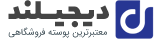 فروشگاه اینترنتی لرد واتر